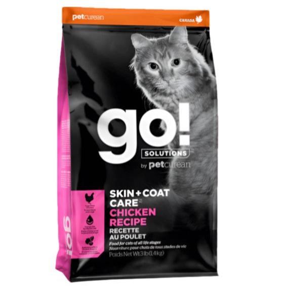 Go! Cat Skin & Coat Chicken